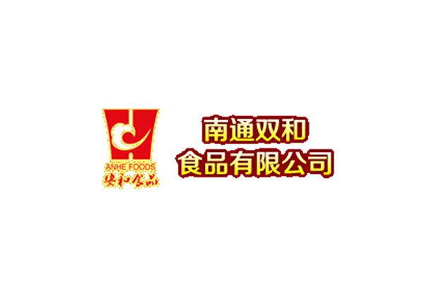 雙和(hé)