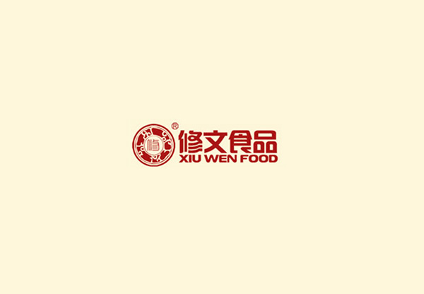 修文(wén)