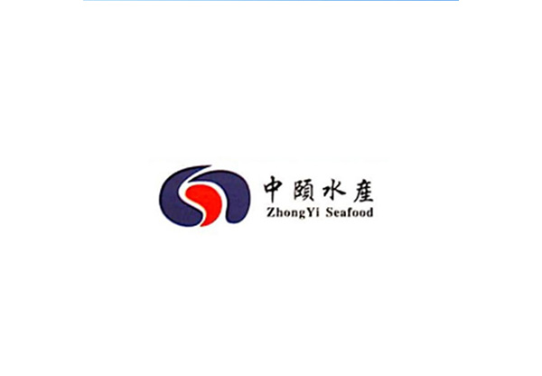 中頤水(shuǐ)産